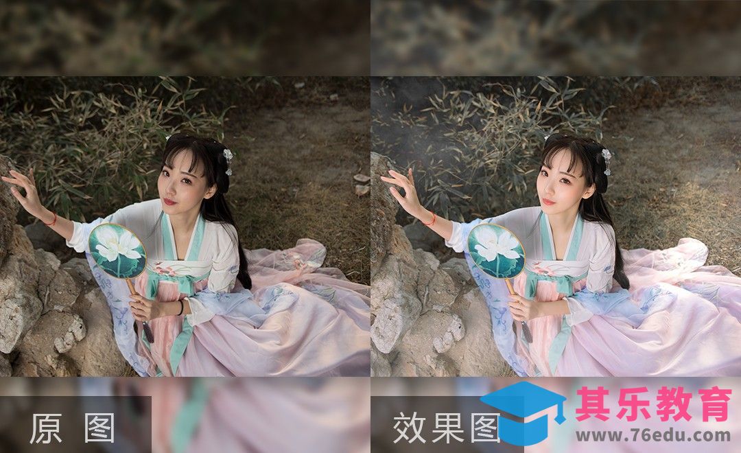 PS-公园汉服人像后期氛围营造[虎课网手机摄影入门视频教程][MP4产品摄影教程全集 ]-第1张图片-我要自学网