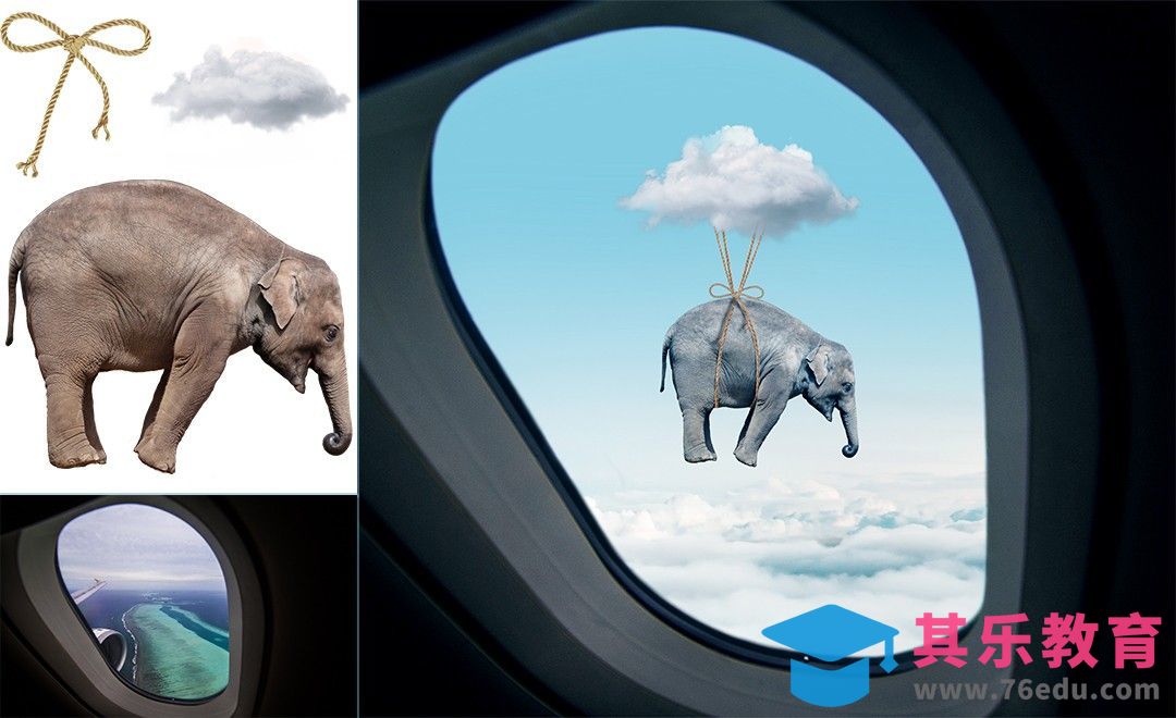 PS-小飞象创意脑洞合成[虎课网最新视频教程][免费高清MP4教程全集 ]-第1张图片-我要自学网