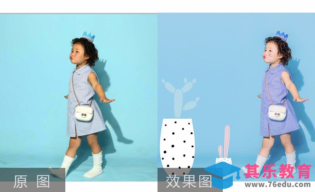 PS-儿童小清新的后期修片[虎课网手机摄影入门视频教程][MP4产品摄影教程全集 ]-第1张图片-我要自学网