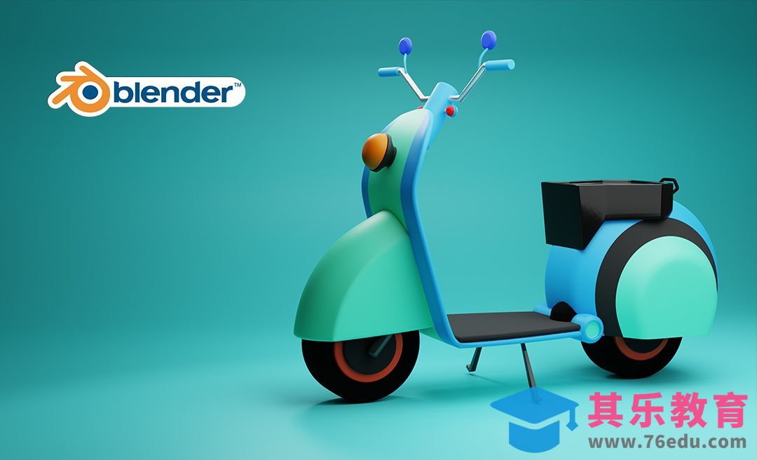 Blender-卡通材质电动车制作[虎课网Blender视频教程][Blender建模教程MP4教程全集 ]-第1张图片-我要自学网