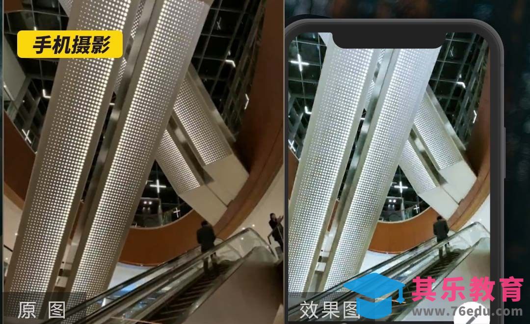 1.初识Snapseed手机修图-木西的手机修图课[虎课网手机摄影入门视频教程][MP4产品摄影教程全集 ]-第1张图片-我要自学网