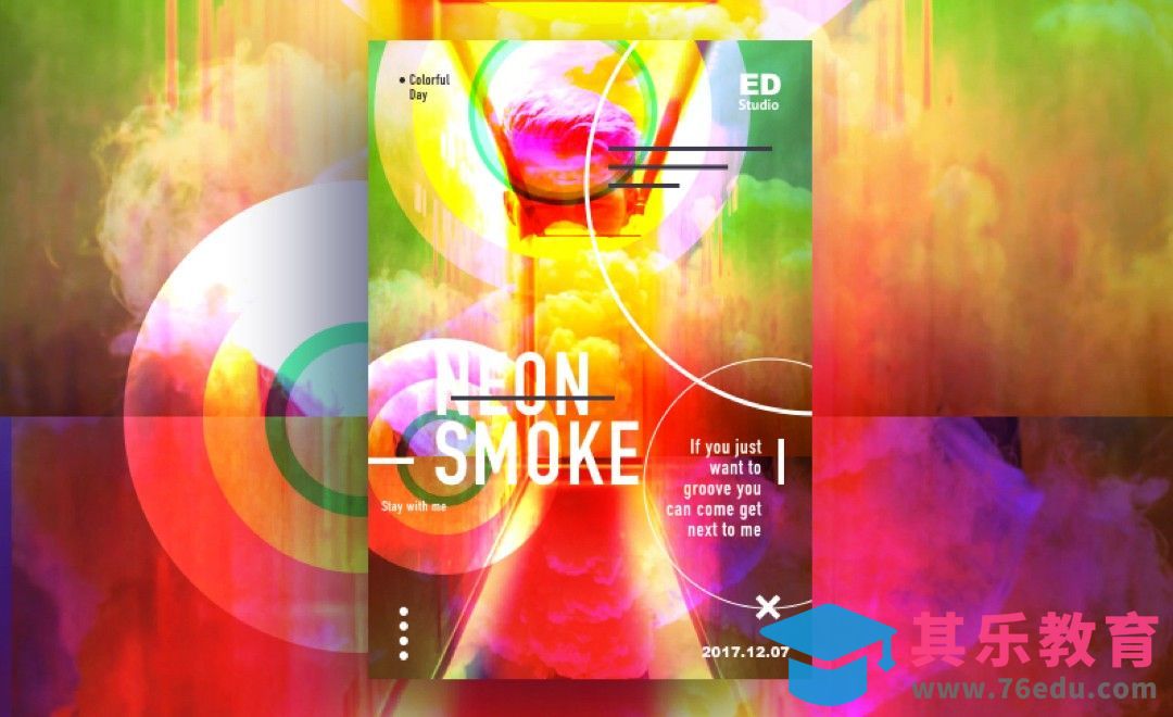 Sketch-霓虹烟雾主题海报[虎课网平面设计视频教程][图片排版配色MP4高清全集 ]-第1张图片-我要自学网