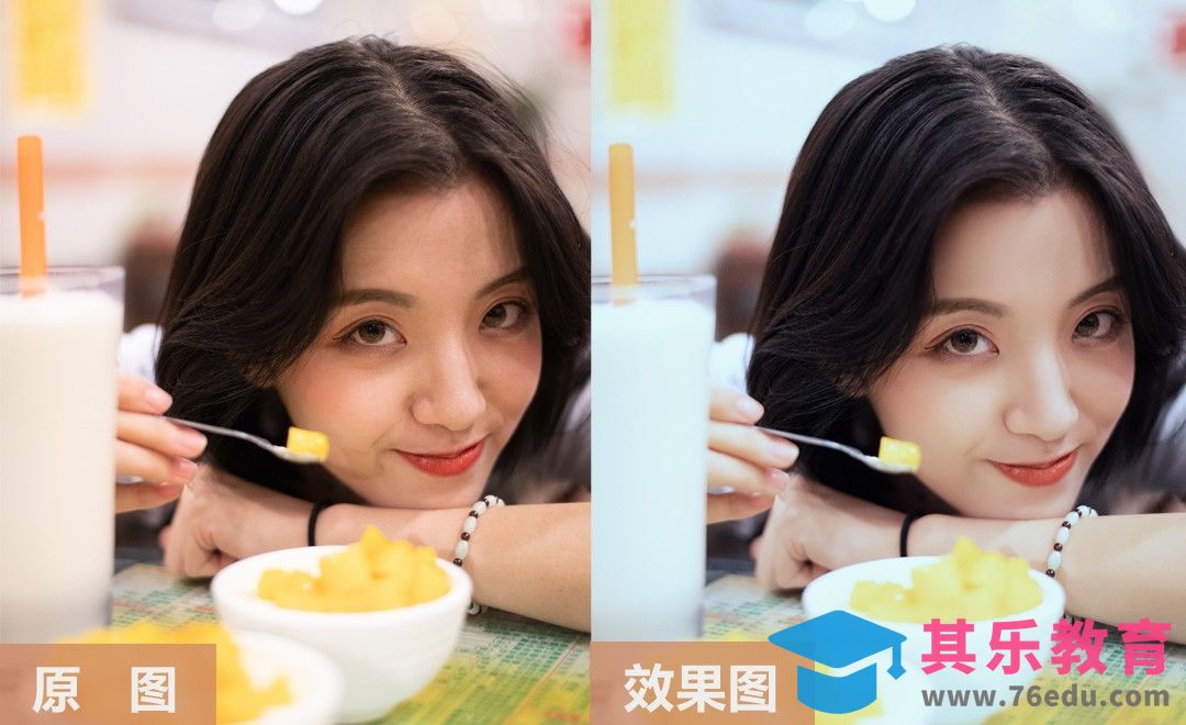 PS-日常居家人像后期修图[虎课网手机摄影入门视频教程][MP4产品摄影教程全集 ]-第1张图片-我要自学网