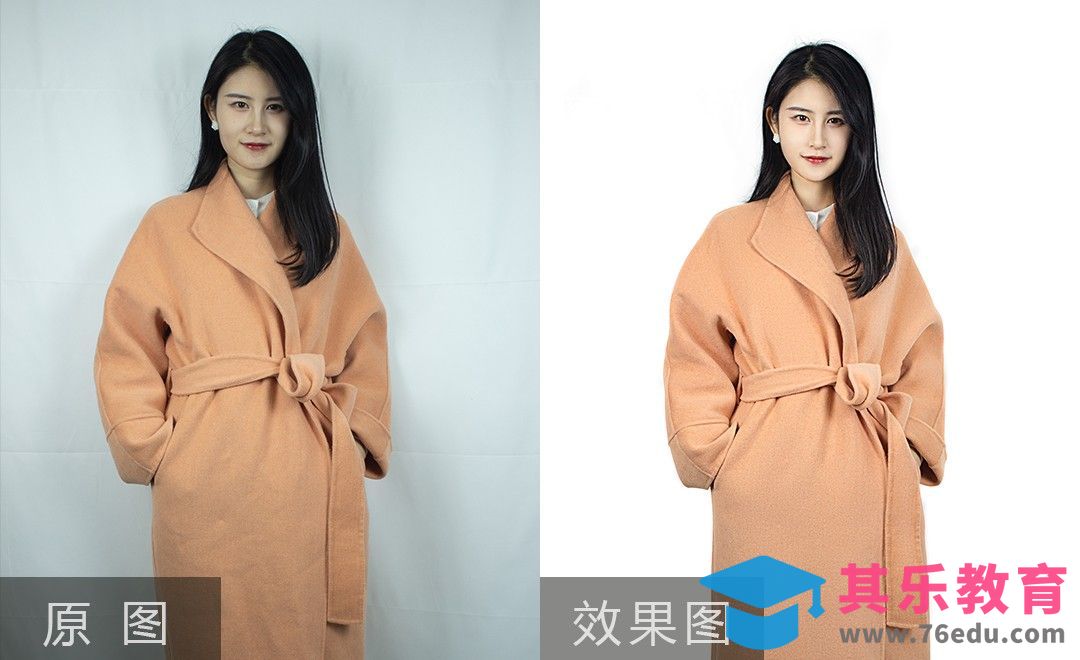 PS-橙色长款大衣精修[虎课网电商产品精修视频教程][最新PS修图教程全集MP4 ]-第1张图片-我要自学网