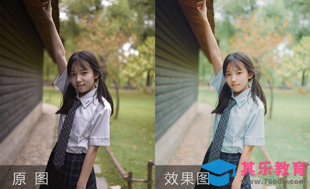 PS-校园风清新人像摄影后期[虎课网手机摄影入门视频教程][MP4产品摄影教程全集 ]-第1张图片-我要自学网