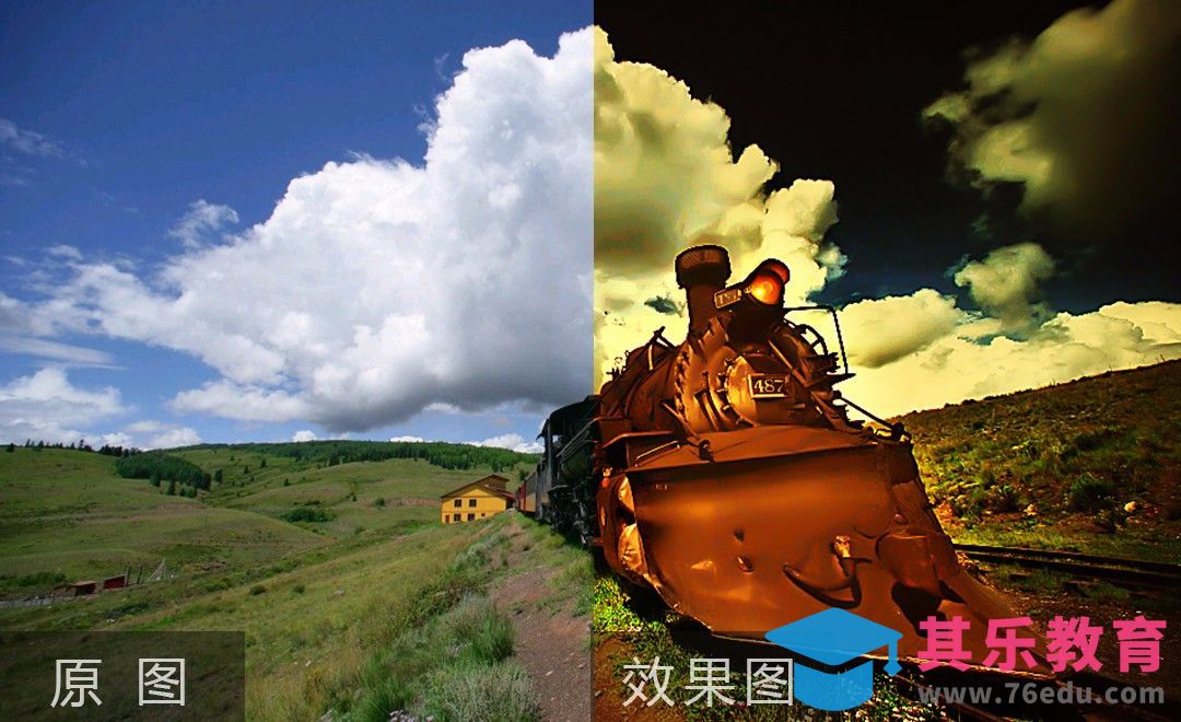 PS-火车复古调色[虎课网手机摄影入门视频教程][MP4产品摄影教程全集 ]-第1张图片-我要自学网