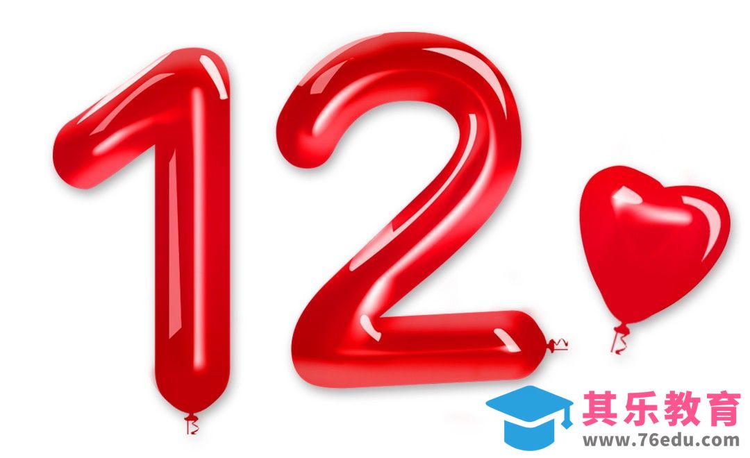 AI+PS-12[虎课网平面设计视频教程][字体设计教程MP4高清全集 ]-第1张图片-我要自学网