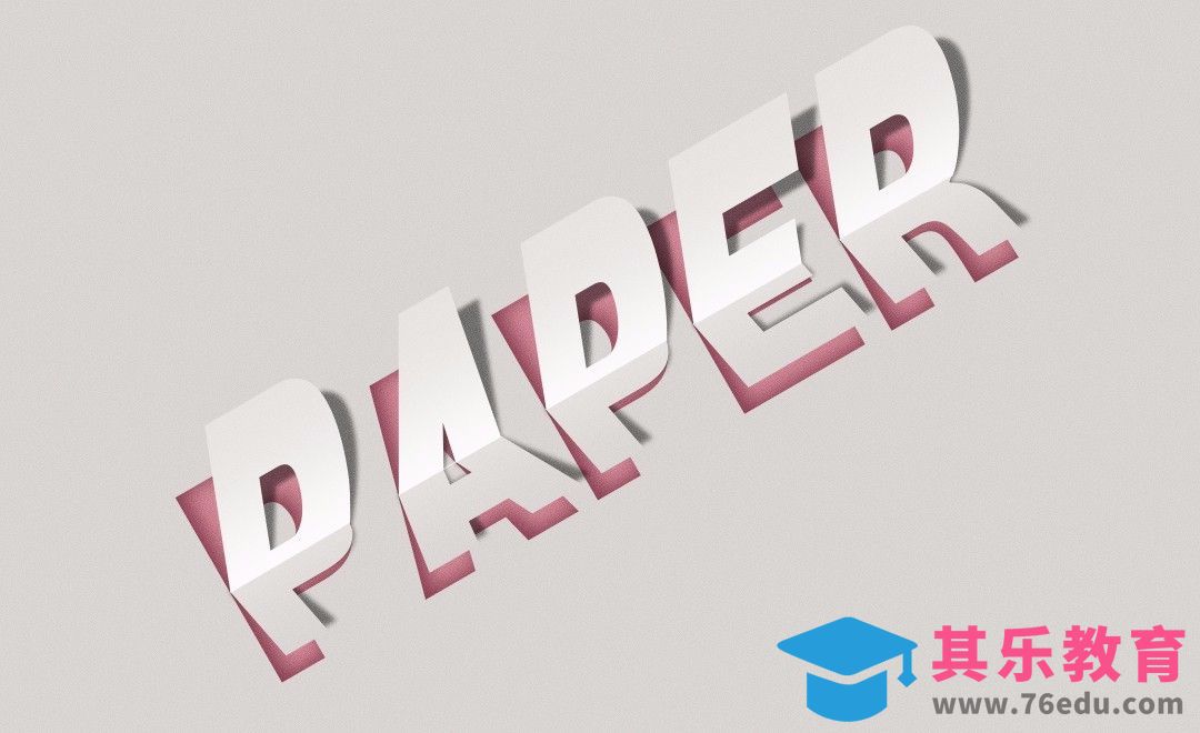 PS-折纸字PAPER[虎课网平面设计视频教程][字体设计教程MP4高清全集 ]-第1张图片-我要自学网