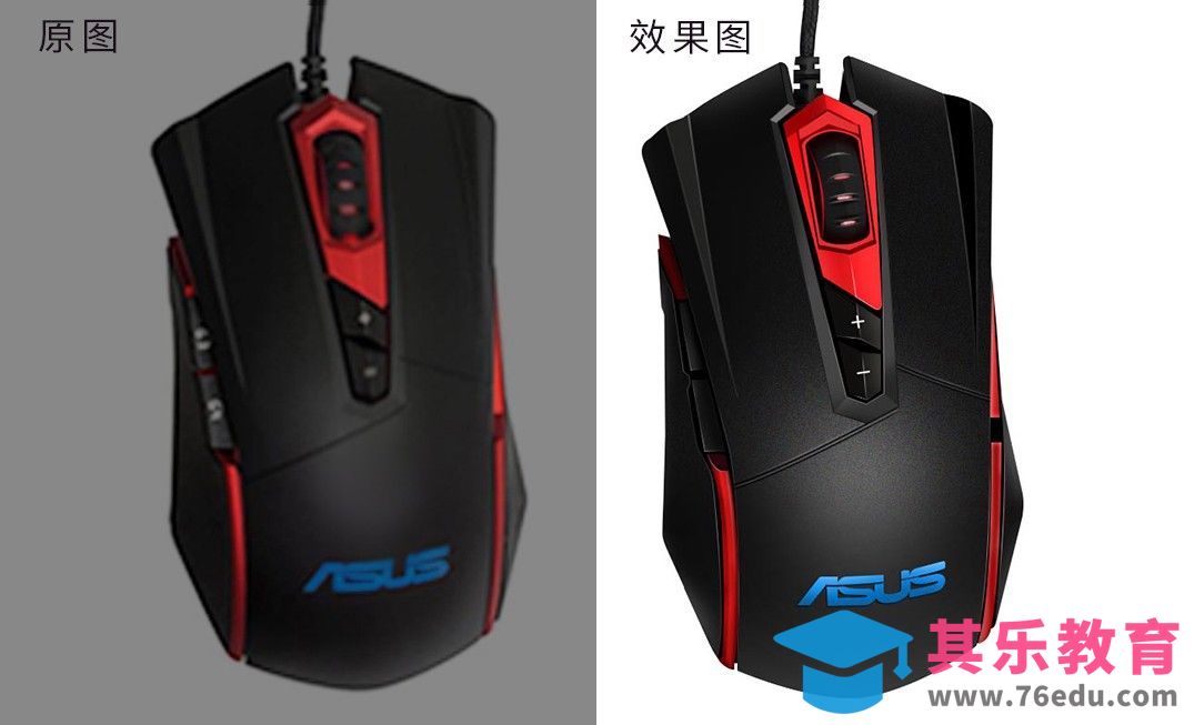 PS-鼠标精修之光影调整（一）[虎课网电商产品精修视频教程][最新PS修图教程全集MP4 ]-第1张图片-我要自学网