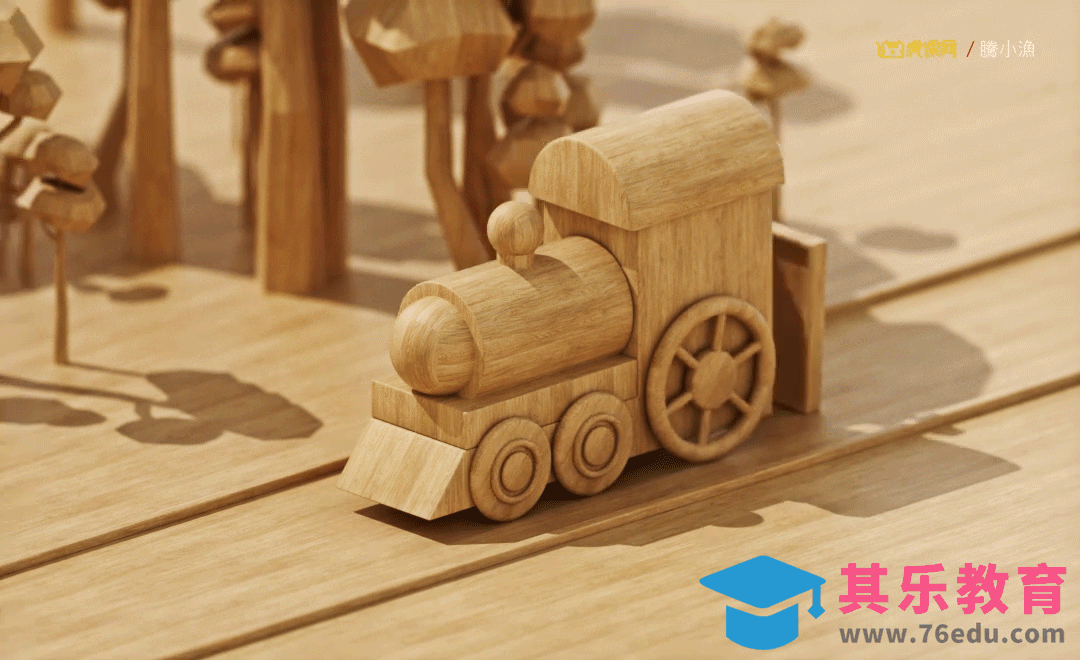 C4D+OC-多米诺小火车[虎课网C4D设计视频教程][产品数码建模MP4教程全集 ]-第1张图片-我要自学网