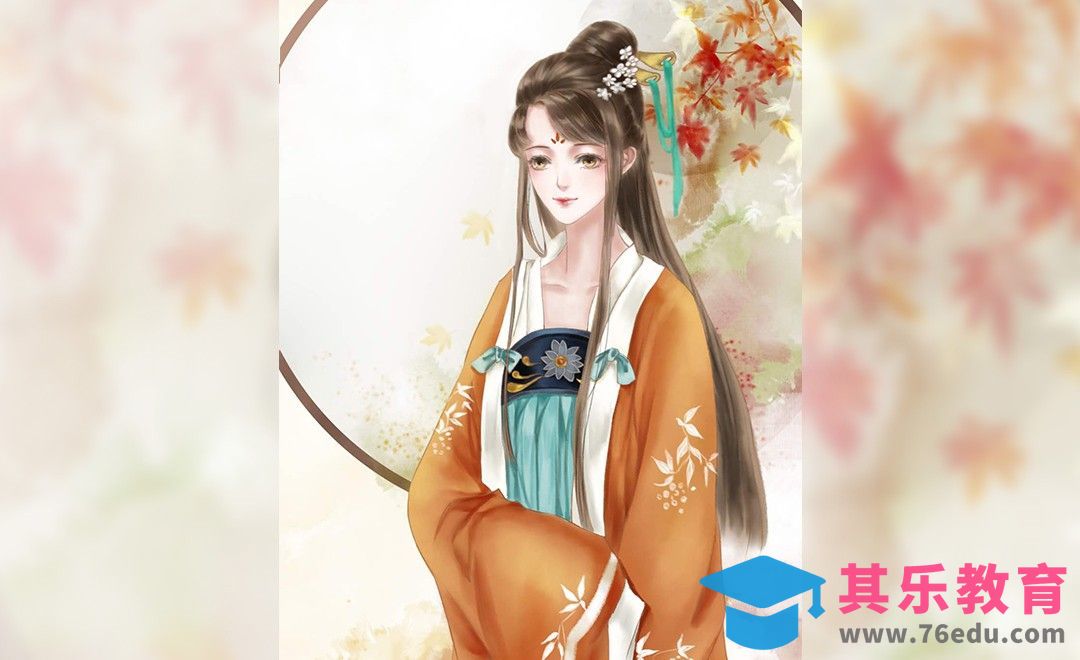 PS-板绘插画-枫叶少女[虎课网绘画插画视频教程][ipad商业插画MP4教程全集 ]-第1张图片-我要自学网