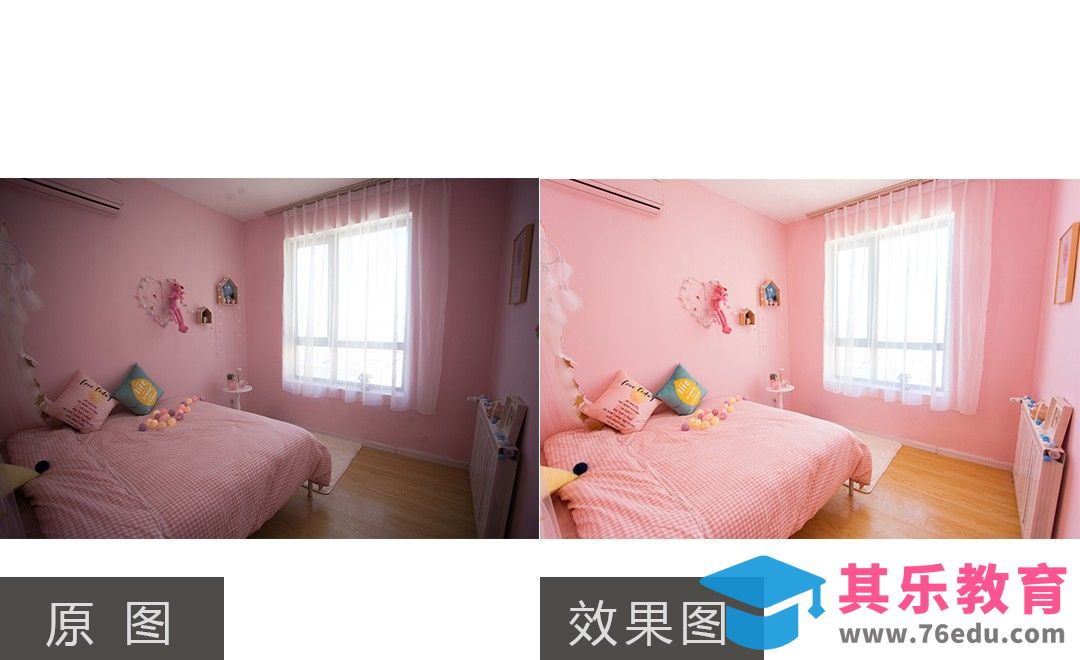 PS-粉色少女房后期精修[虎课网手机摄影入门视频教程][MP4产品摄影教程全集 ]-第1张图片-我要自学网