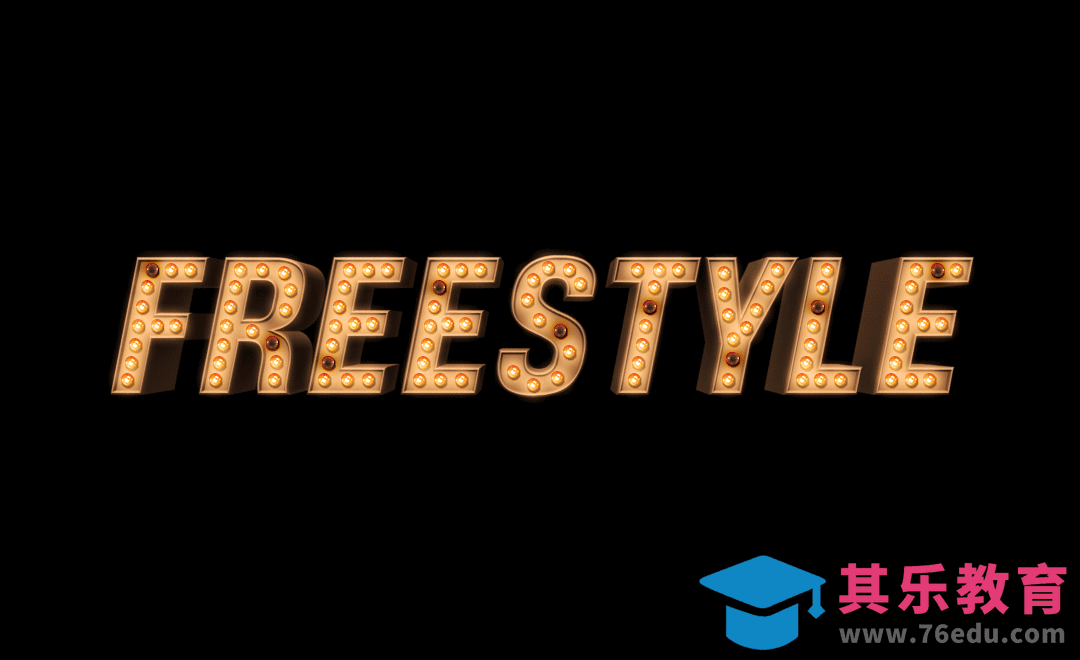 PS-灯光字FREESTYLE[虎课网平面设计视频教程][字体设计教程MP4高清全集 ]-第1张图片-我要自学网