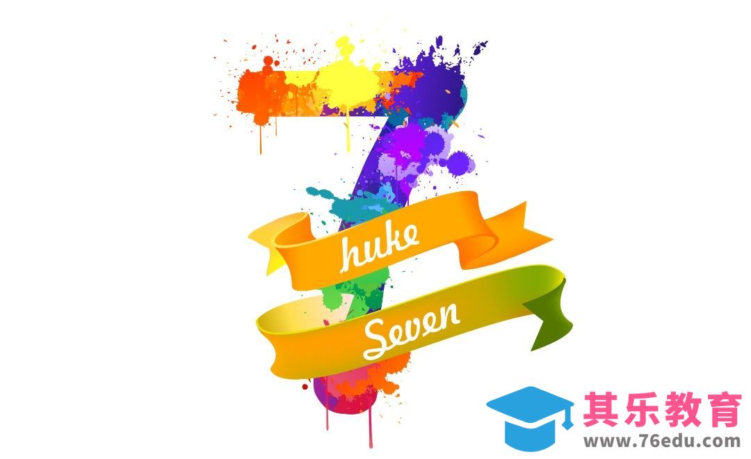 AI-喷溅数字7[虎课网平面设计视频教程][字体设计教程MP4高清全集 ]-第1张图片-我要自学网