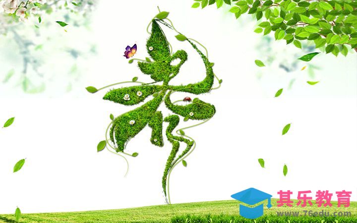 PS-春[虎课网平面设计视频教程][字体设计教程MP4高清全集 ]-第1张图片-我要自学网