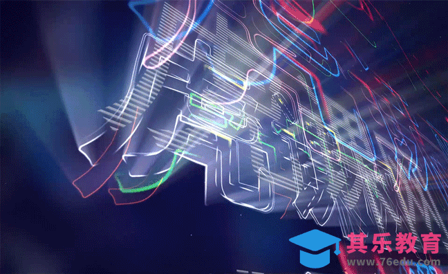 AE-炫彩霓虹发光LOGO动效[虎课网影视动画制作视频教程][MP4影视拍摄教程全集 ]-第1张图片-我要自学网