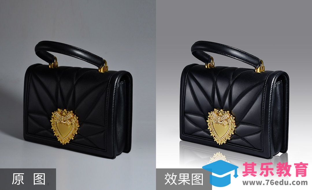 PS-黑色皮质手提包女包精修[虎课网电商产品精修视频教程][最新PS修图教程全集MP4 ]-第1张图片-我要自学网