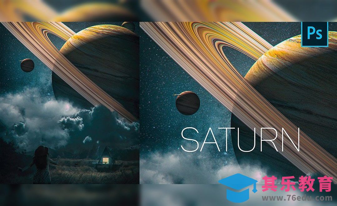 PS-创意行星制作与场景合成[虎课网最新视频教程][免费高清MP4教程全集 ]-第1张图片-我要自学网