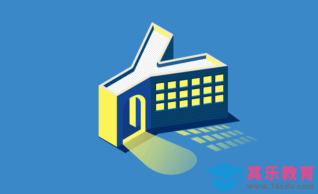 PS-创意GIF字母Y[虎课网平面设计视频教程][字体设计教程MP4高清全集 ]-第1张图片-我要自学网