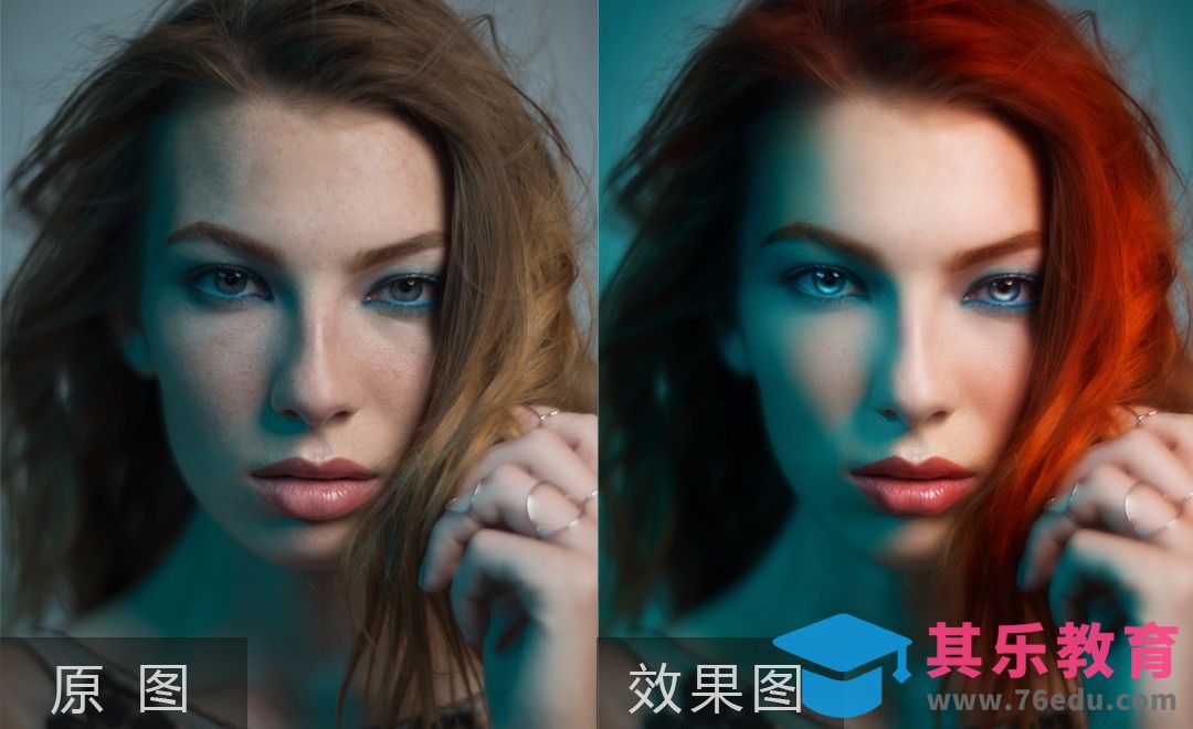 PS-红蓝大片调色 凤凰女人像写真后期[虎课网手机摄影入门视频教程][MP4产品摄影教程全集 ]-第1张图片-我要自学网