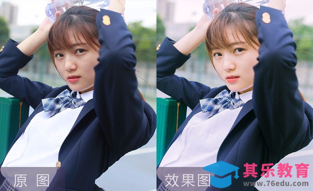 LR+PS-通透的清新校园风 制服少女[虎课网手机摄影入门视频教程][MP4产品摄影教程全集 ]-第1张图片-我要自学网