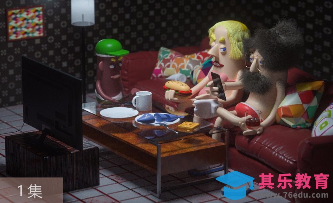 C4D-场景-一家人（1集）[虎课网C4D设计视频教程][产品数码建模MP4教程全集 ]-第1张图片-我要自学网