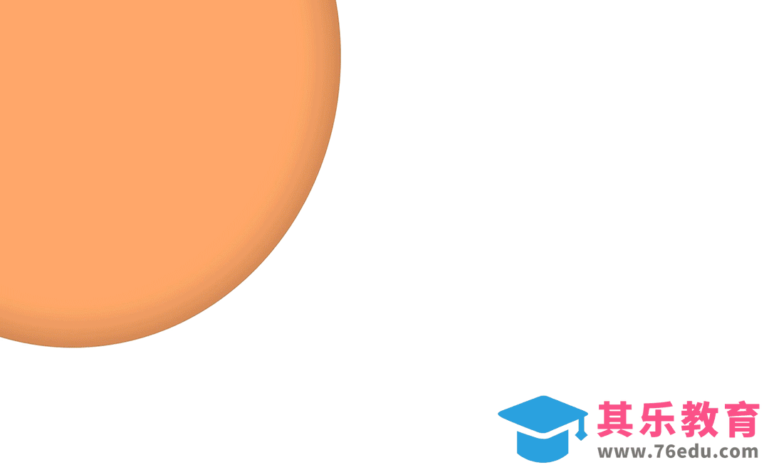 AE-宠物美容宣传片头[虎课网影视动画制作视频教程][MP4影视拍摄教程全集 ]-第1张图片-我要自学网