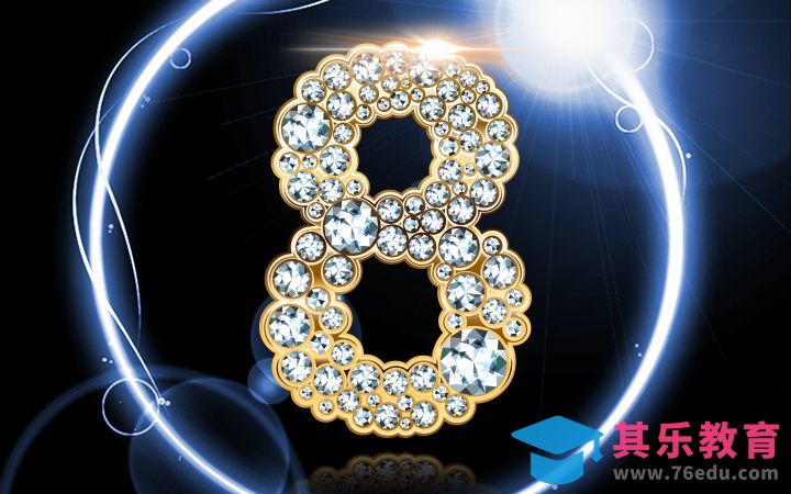 PS+AI-数字钻石字8[虎课网平面设计视频教程][字体设计教程MP4高清全集 ]-第1张图片-我要自学网