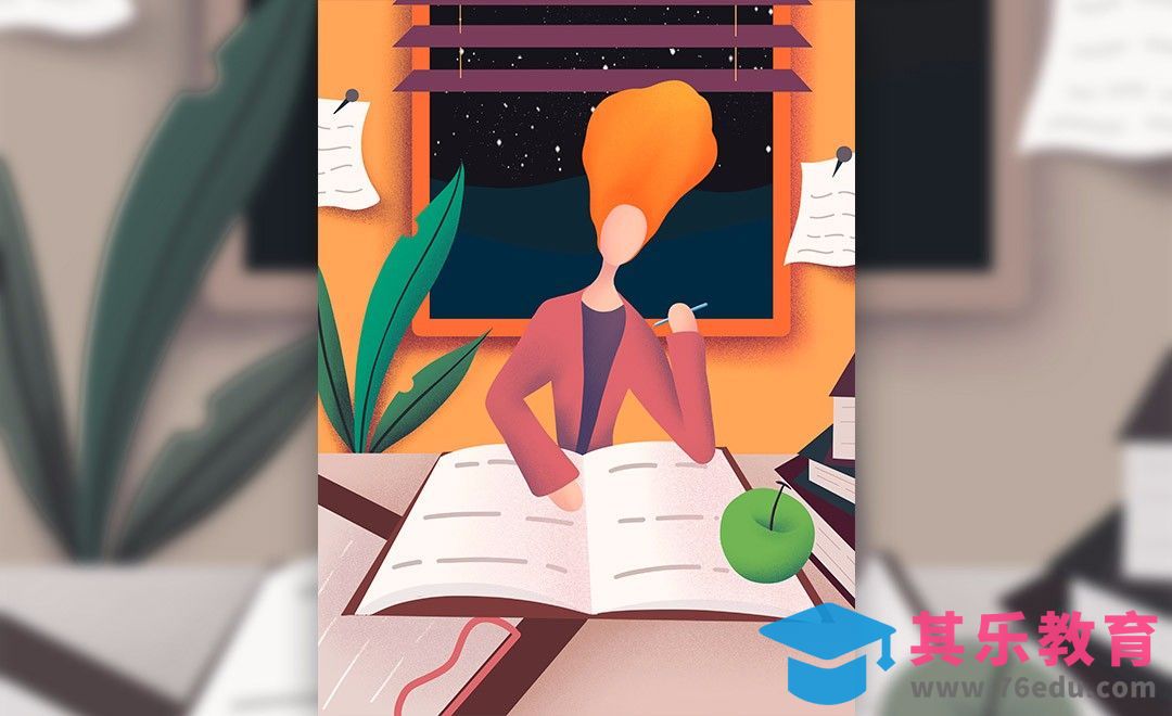 Procreate-周末生活在家读书的女孩-iPad绘画[虎课网绘画插画视频教程][ipad商业插画MP4教程全集 ]-第1张图片-我要自学网