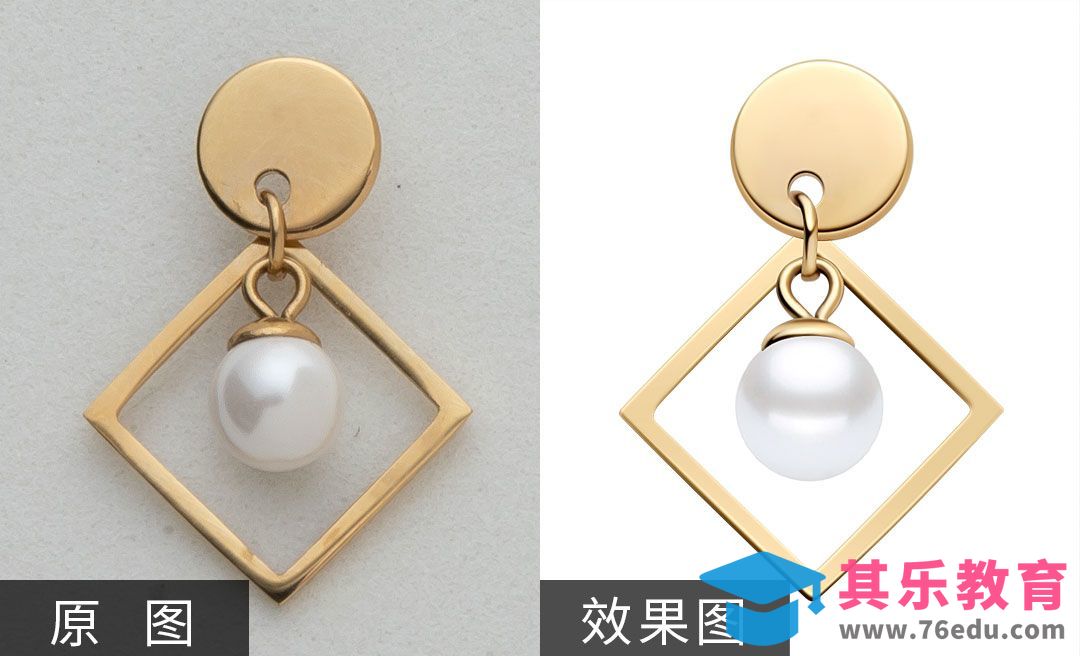 PS-珍珠耳环精修[虎课网电商产品精修视频教程][最新PS修图教程全集MP4 ]-第1张图片-我要自学网