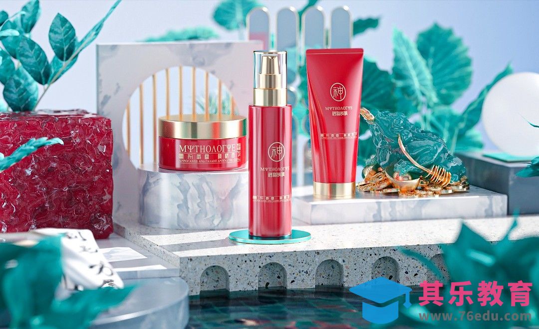 C4D-护肤品植物系场景案例（1）[虎课网电商运营视频教程][最新电商教程全集MP4 ]-第1张图片-我要自学网