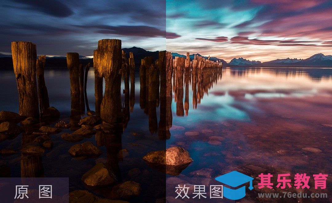 PS+LR-冷暖对比海边风光后期[虎课网手机摄影入门视频教程][MP4产品摄影教程全集 ]-第1张图片-我要自学网