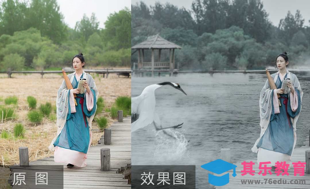 PS-创意仙侠人像古风摄影后期[虎课网手机摄影入门视频教程][MP4产品摄影教程全集 ]-第1张图片-我要自学网