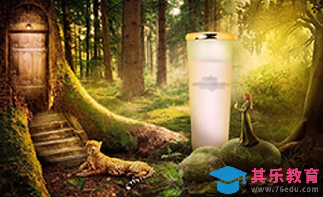 PS-森林风化妆品合成[平面设计视频教程][海报设计MP4高清全集 ]-第1张图片-我要自学网