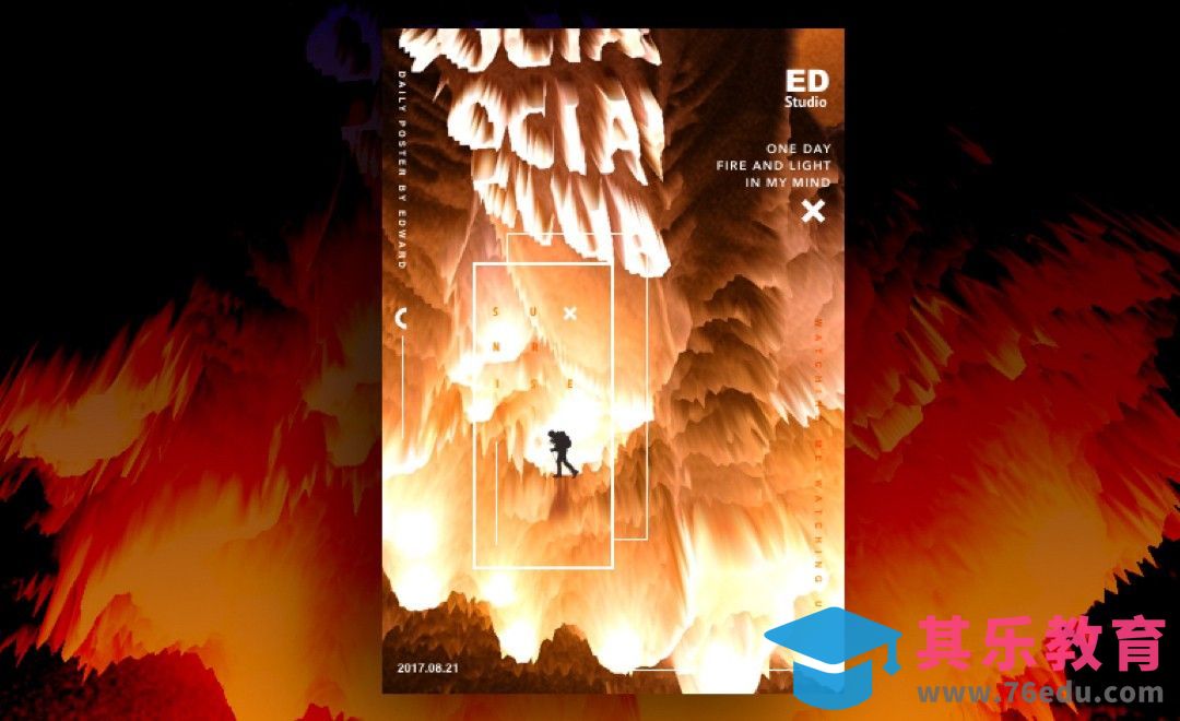 Sketch-火山边缘海报设计[平面设计视频教程][海报设计MP4高清全集 ]-第1张图片-我要自学网