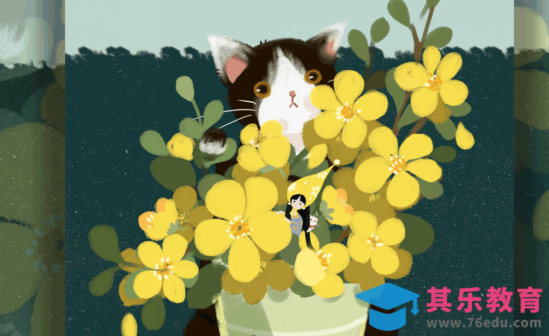 PS-猫咪花盆小清新动态插画[虎课网绘画插画视频教程][ipad商业插画MP4教程全集 ]-第1张图片-我要自学网