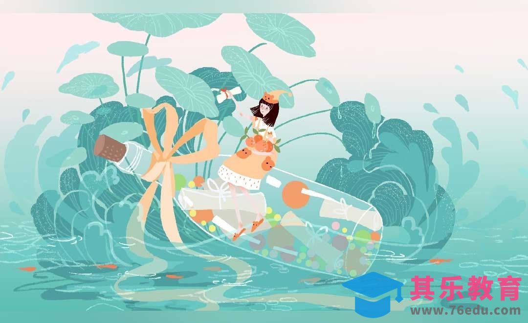 PS-板绘插画-小清新女孩与漂流瓶[虎课网绘画插画视频教程][ipad商业插画MP4教程全集 ]-第1张图片-我要自学网