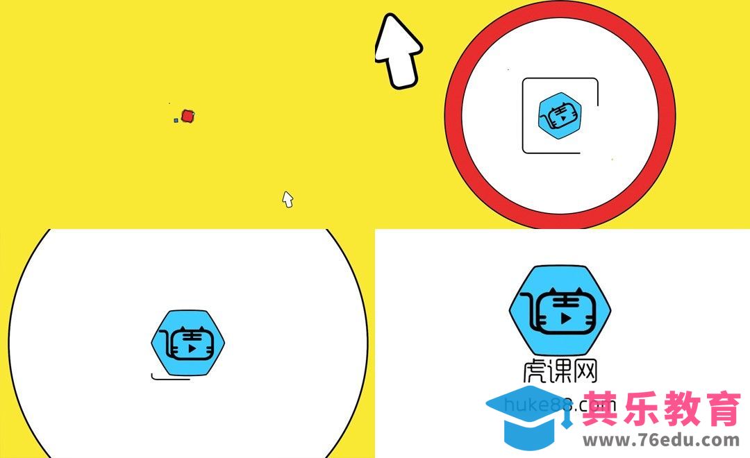 AE-MG动画-logo演绎[虎课网影视动画制作视频教程][MP4影视拍摄教程全集 ]-第1张图片-我要自学网