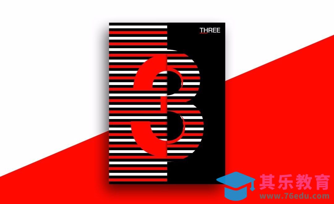 PS-3[虎课网平面设计视频教程][字体设计教程MP4高清全集 ]-第1张图片-我要自学网