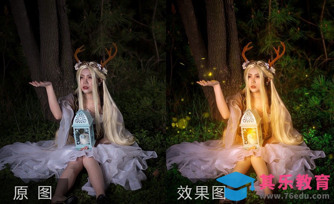 PS-夜景梦幻精灵鹿后修图思路[虎课网手机摄影入门视频教程][MP4产品摄影教程全集 ]-第1张图片-我要自学网