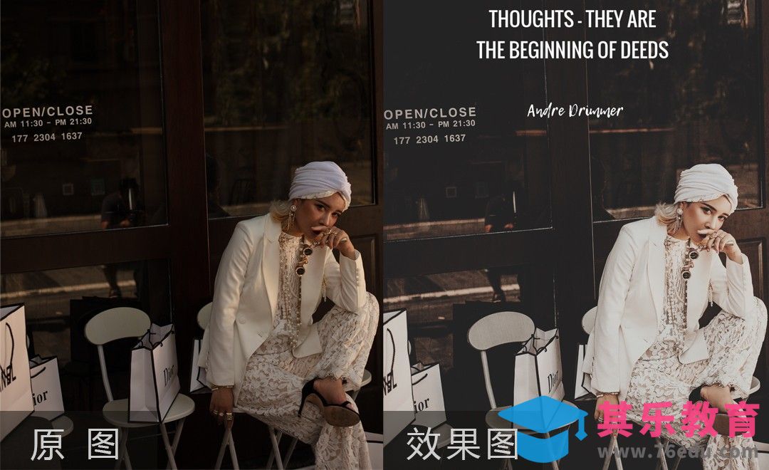 PS-INS风街拍人像调色思路详解[虎课网手机摄影入门视频教程][MP4产品摄影教程全集 ]-第1张图片-我要自学网