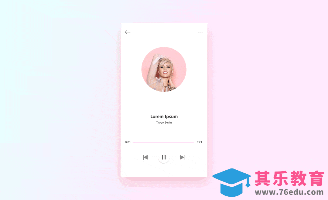 AE-UI界面音频动效[虎课网UI设计视频教程][UI设计教程全集MP4 ]-第1张图片-我要自学网