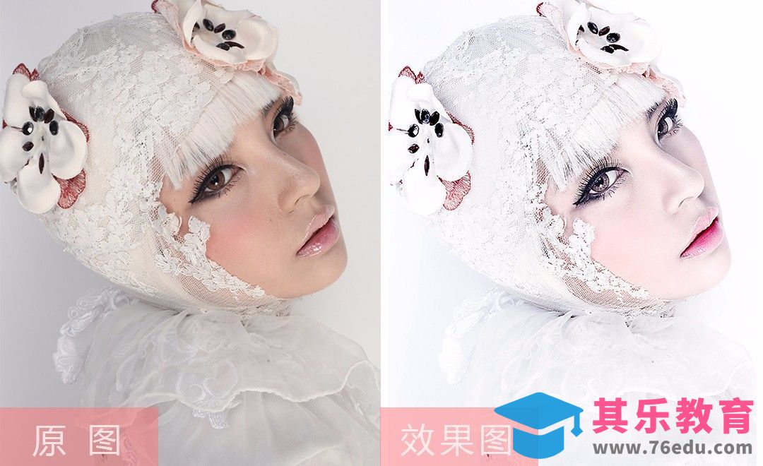 PS-小清新人像精修[虎课网手机摄影入门视频教程][MP4产品摄影教程全集 ]-第1张图片-我要自学网