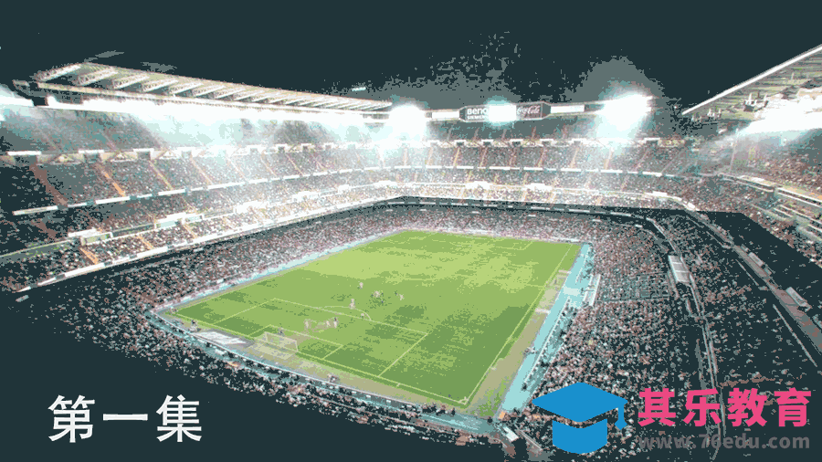C4D-足球弹跳实景合成（上集）-摄像机投射[虎课网影视动画制作视频教程][MP4影视拍摄教程全集 ]-第1张图片-我要自学网