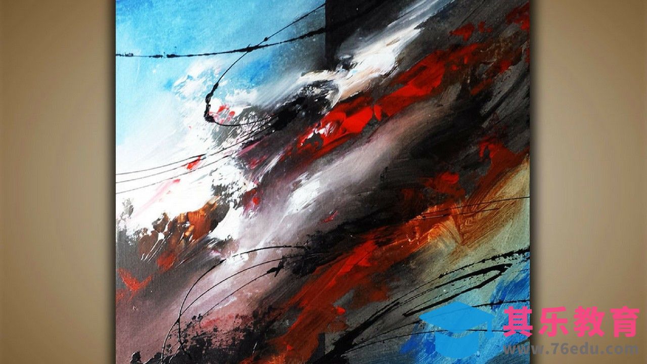 国外大神3分钟教你DIY抽象装饰画06[虎课网最新视频教程][免费高清MP4教程全集 ]-第1张图片-我要自学网