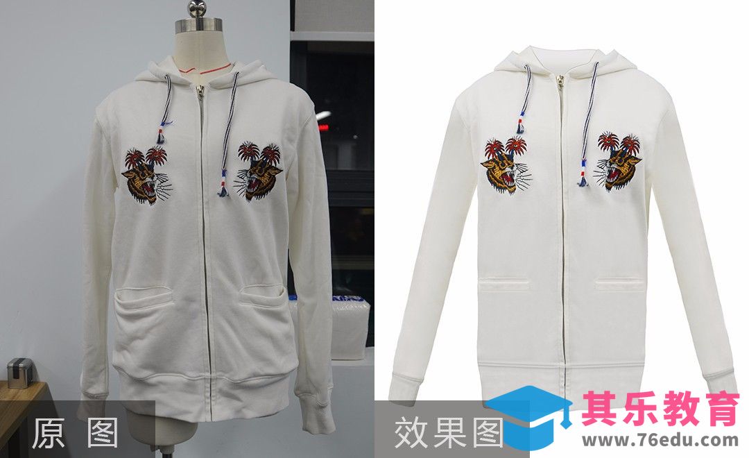 PS-运动卫衣精修[虎课网电商产品精修视频教程][最新PS修图教程全集MP4 ]-第1张图片-我要自学网