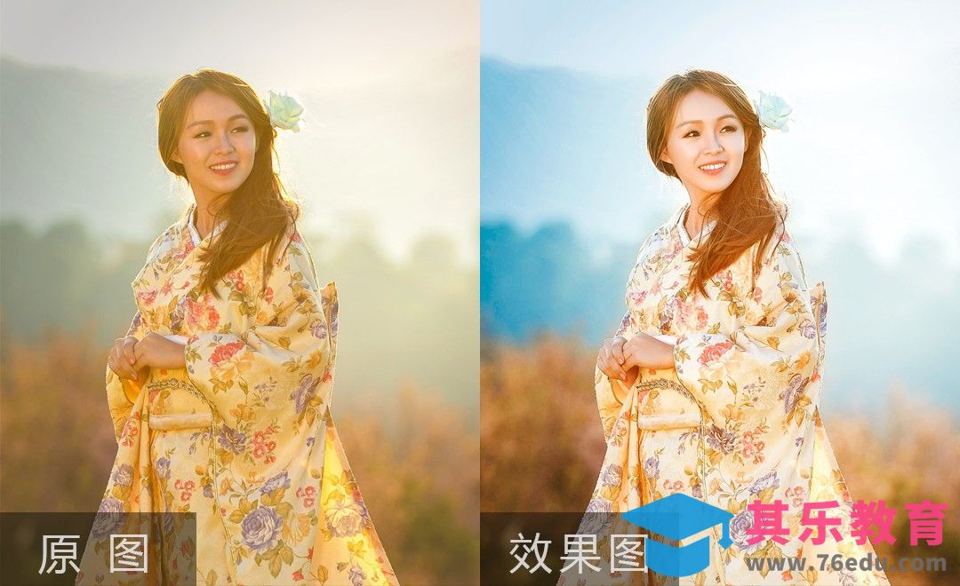 PS-外景人像写真去灰调色[虎课网手机摄影入门视频教程][MP4产品摄影教程全集 ]-第1张图片-我要自学网