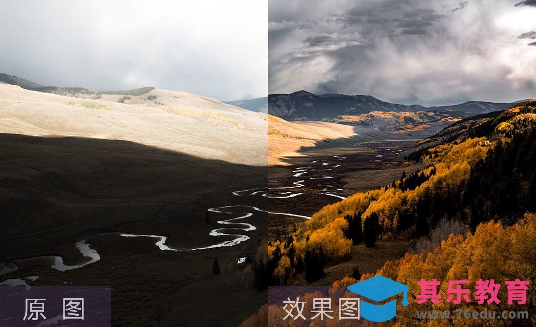 LR+PS-ins风小麦色山谷风光摄影后期[虎课网手机摄影入门视频教程][MP4产品摄影教程全集 ]-第1张图片-我要自学网