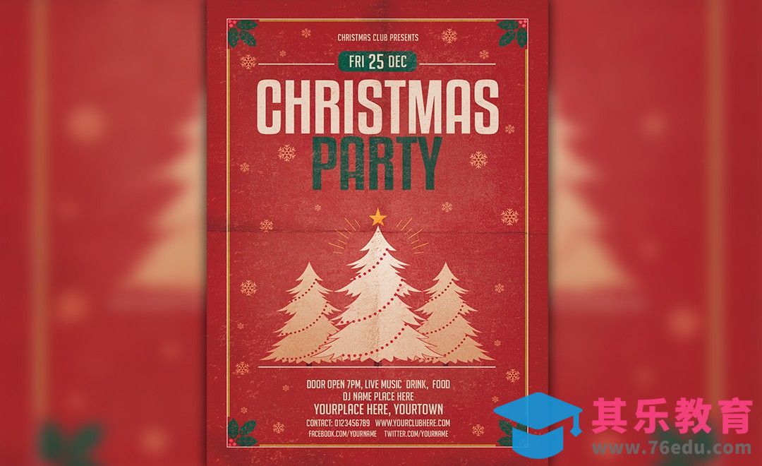 AI-圣诞节聚会活动海报[虎课网平面设计视频教程][图片排版配色MP4高清全集 ]-第1张图片-我要自学网