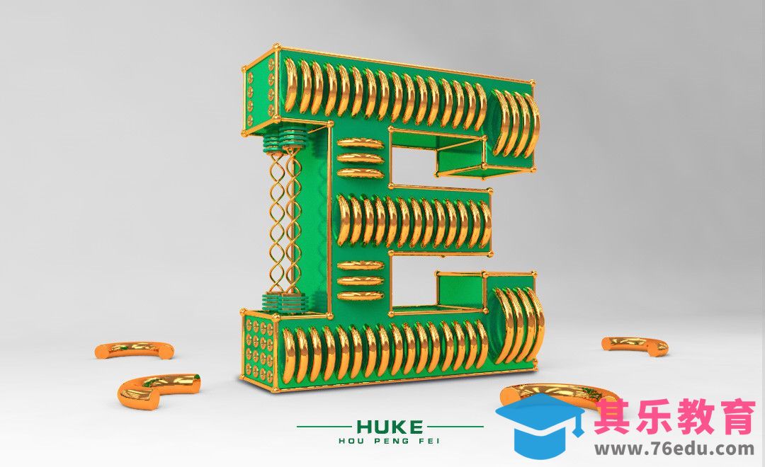 PS+C4D-立体金属字母[虎课网C4D设计视频教程][产品数码建模MP4教程全集 ]-第1张图片-我要自学网